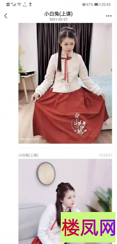 025205zbgkjdpkdulu0lj0.jpg