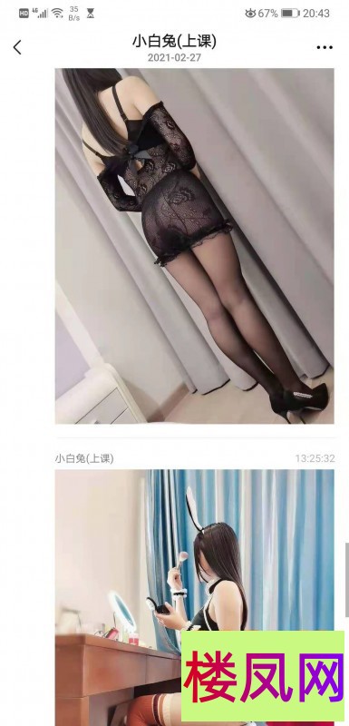 025206thav7542020lizn5.jpg