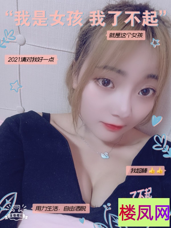031511fkdgokkj03ejtj1g.jpg
