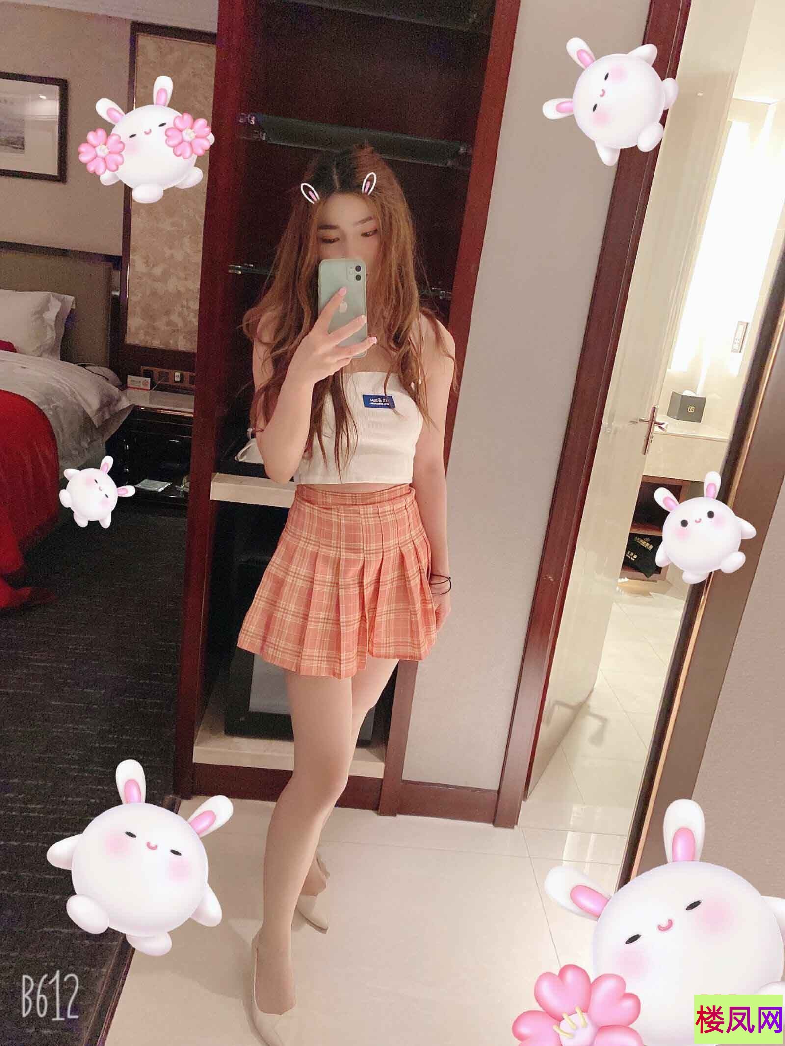 032702ganduontknbonbpp.jpg