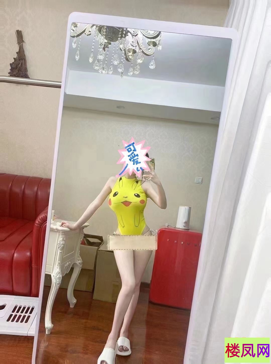 032842uvdn1buhblbej4b1.jpg