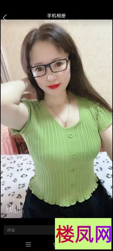 035455bvtzzvrvxrurovir.jpg