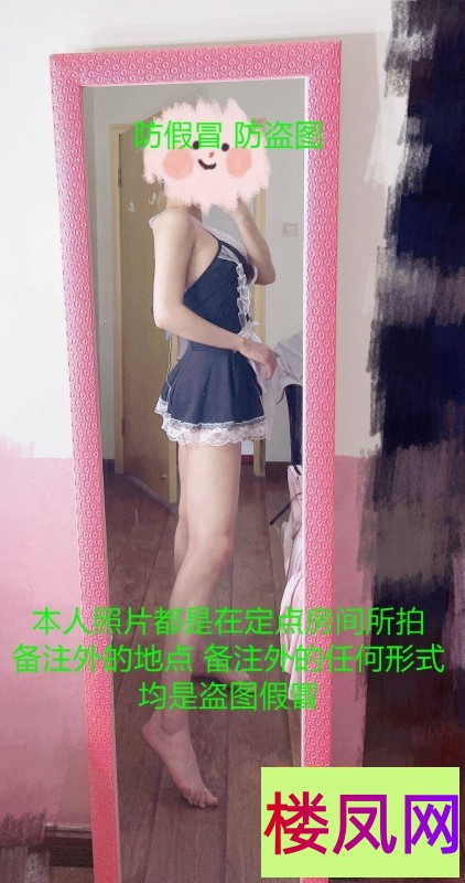 040048atb2l9iw2ybwinis.jpg