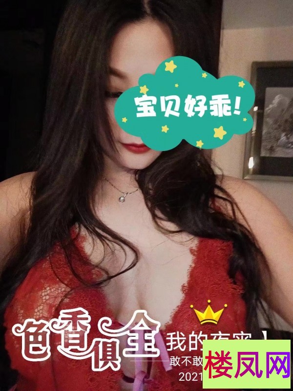 040823o7a74ex4t27xu4ea.jpeg