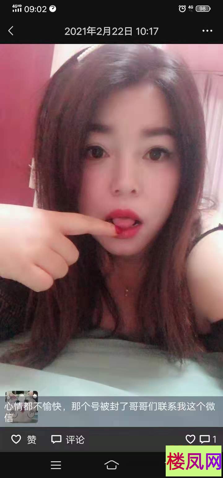 042021caphhr1kxrbpwkib.jpg
