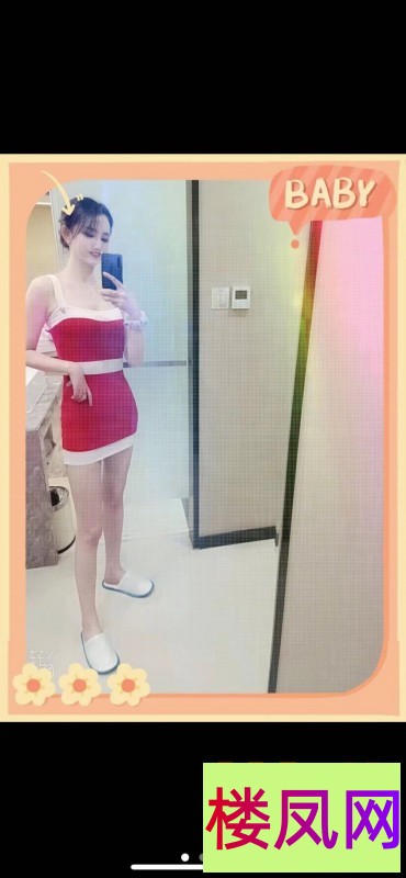 042408torr8xt9glo9zxdo.jpg