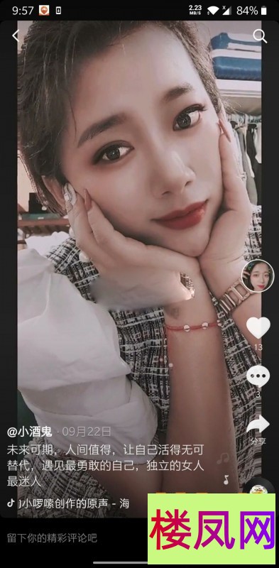 042709xquf5ntv1q6vvqtc.jpg