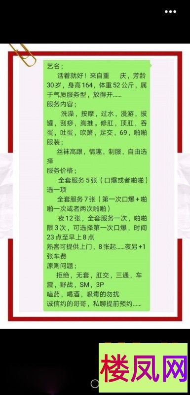 042756kggdztw3f1qq9zm9.jpg