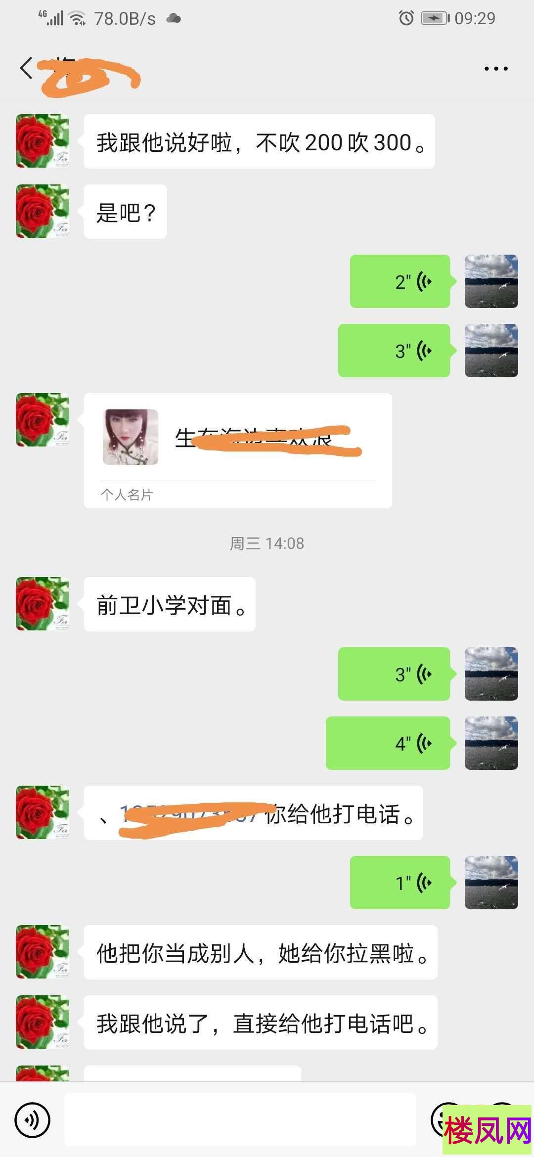 042852bncc8ca4e7jhajpt.jpg