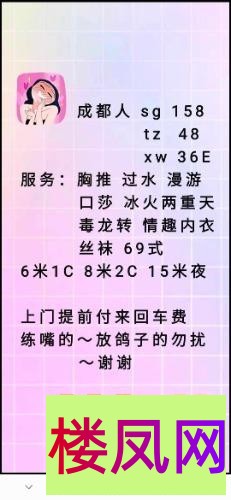 042946yx01hnsx9aayyjaq.jpg