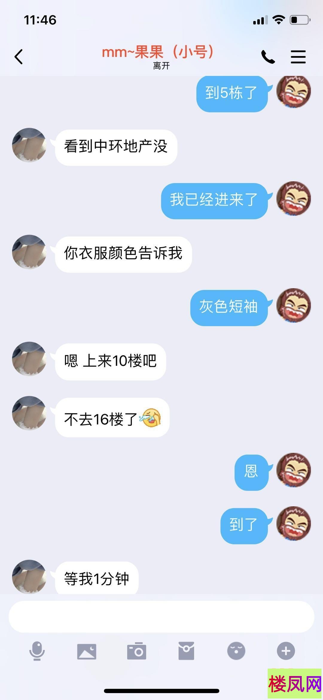 043011ks5tj2vxf3afxt12.jpg