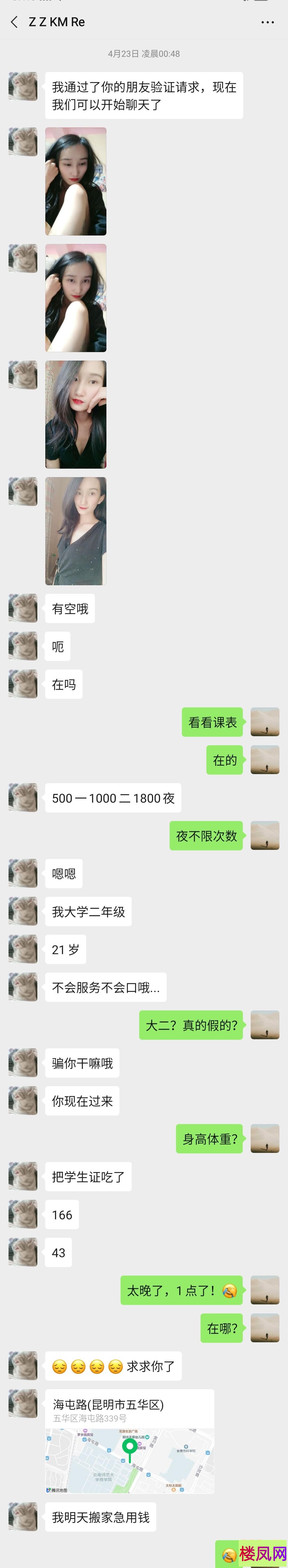 043150a3ee0h0ebe9nmw0h.jpg