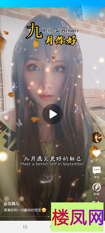 045156h6uuu8j3u257t87t.jpg