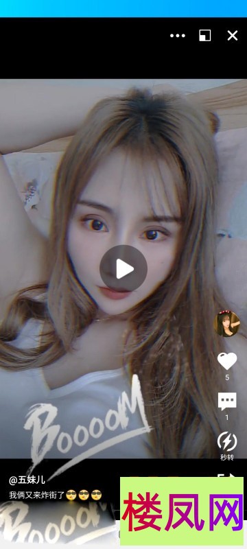 045156y3535vvj5qlslsls.jpg