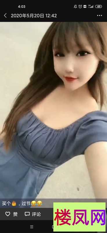 052425ok1er4zrreyqk330.jpg