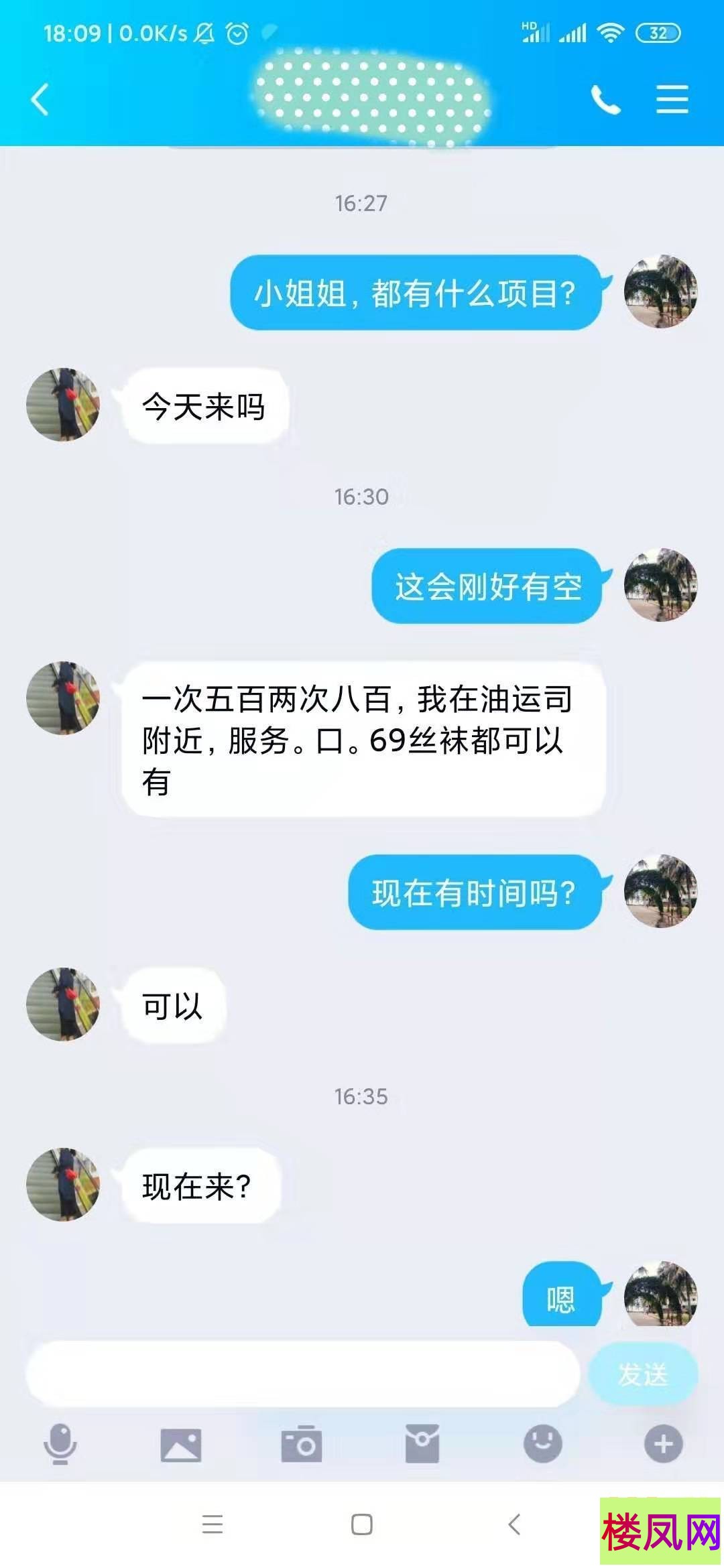 052741v77uddywdzcy6cwt.jpg