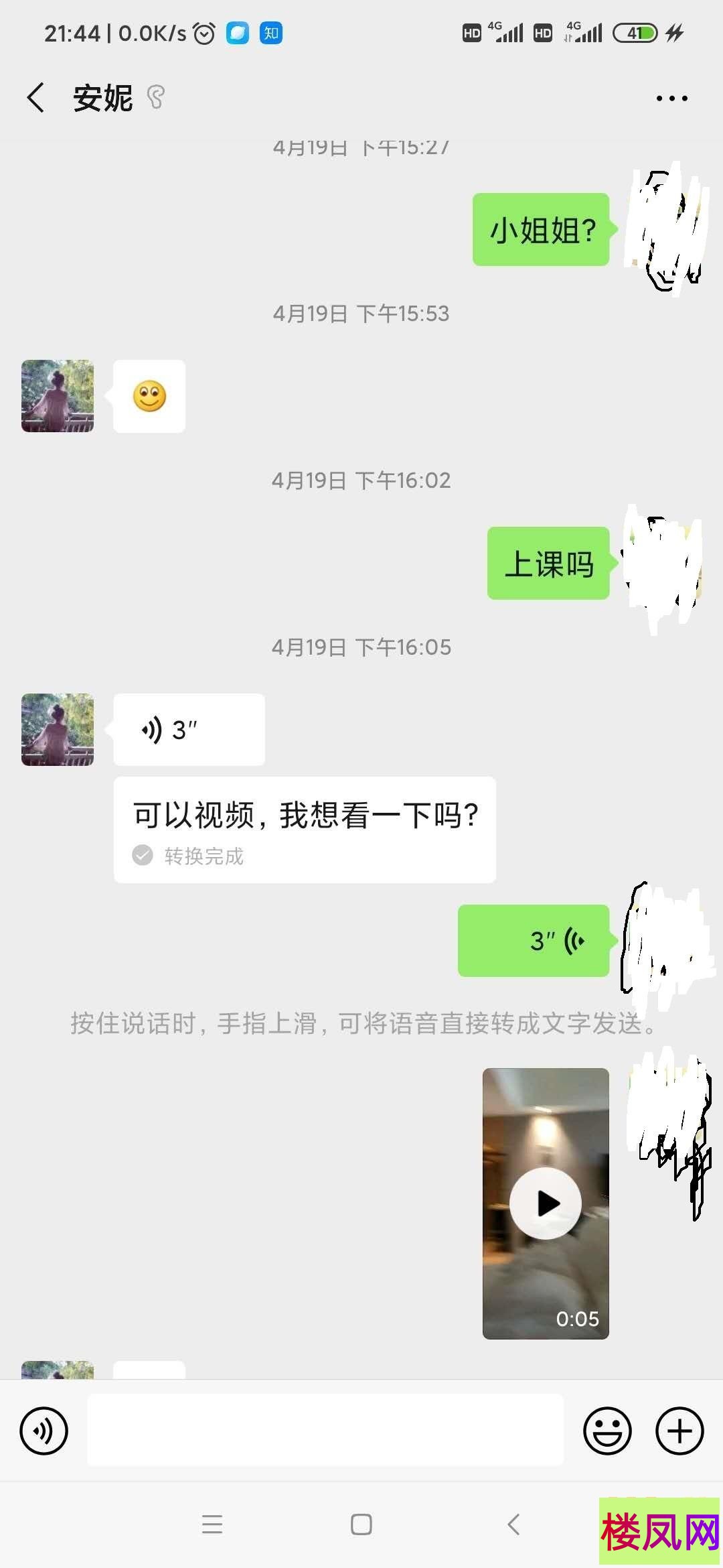 052836l88n8kle8ja2xkfr.jpg