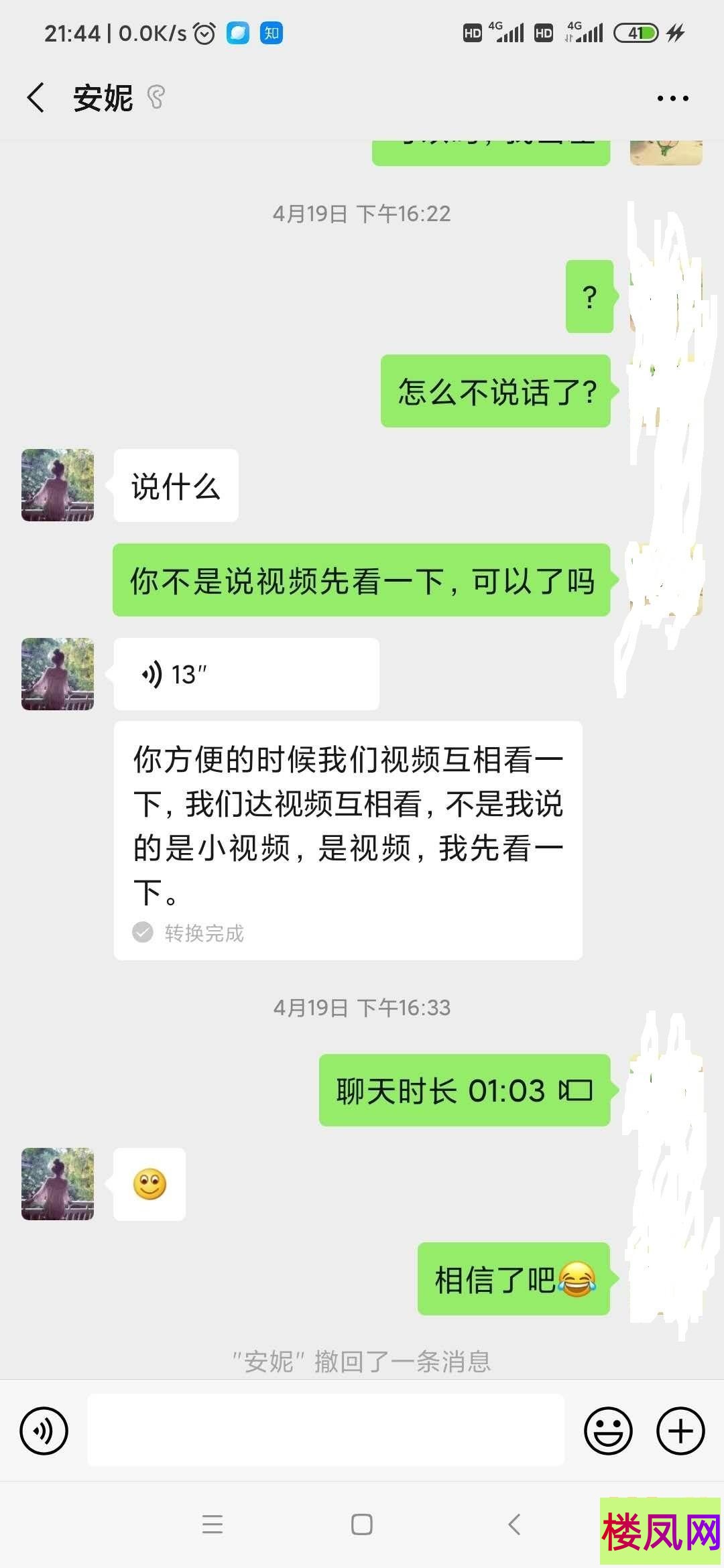052836o44yklg2gggddwjk.jpg
