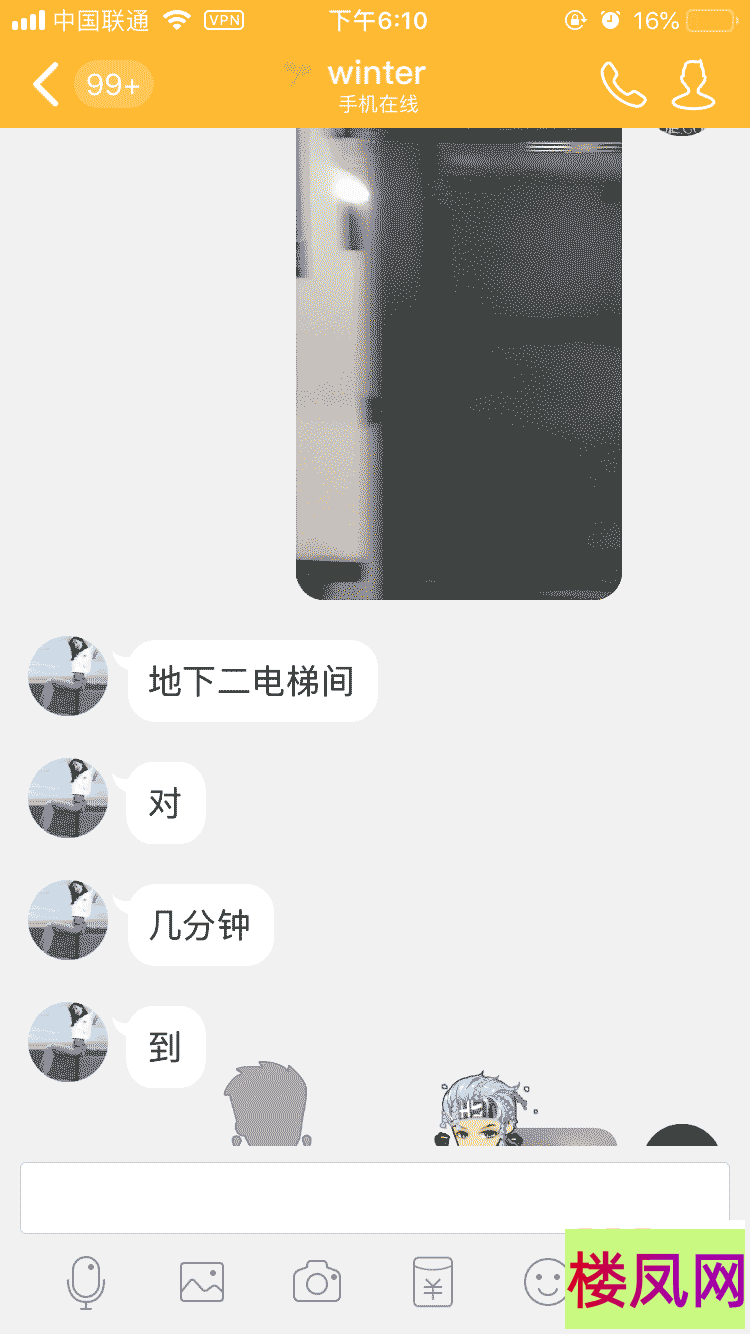 055752k6o6wk9dzc6qqba9.png