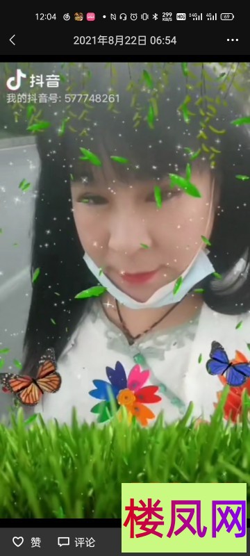 060234g0vxgvz40tv5453s.jpg