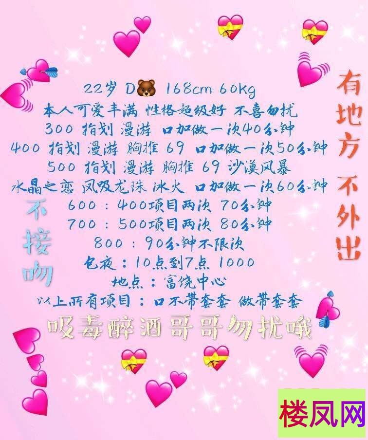 060507bqnc2j2z2r8ynpip.jpg