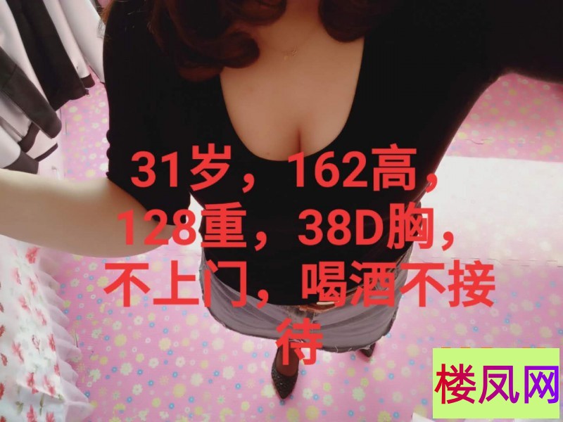 060541psqz2e53zfqf2px6.jpg