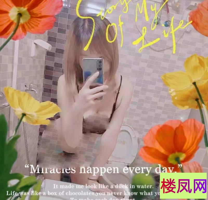 062949d2yhi2ami9hqihqw.jpeg