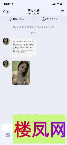 064427r1rqebabieio3wxx.png