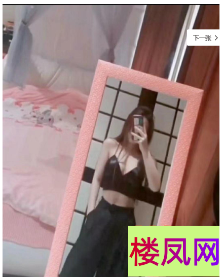 064503fjoroo961jyp373r.png