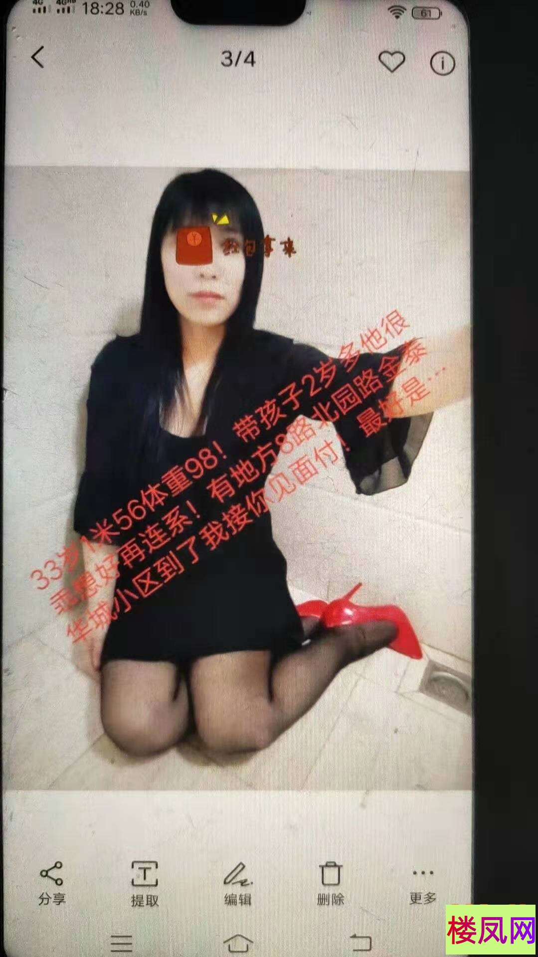084928lvg9ifrqpyhjvykf.jpg