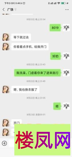 104035yot8t9hymy9wl1wf.jpg