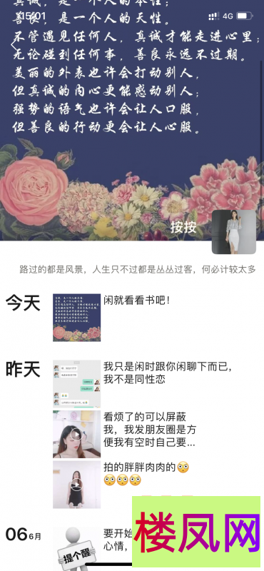 104151jortn4lox888xz8p.png