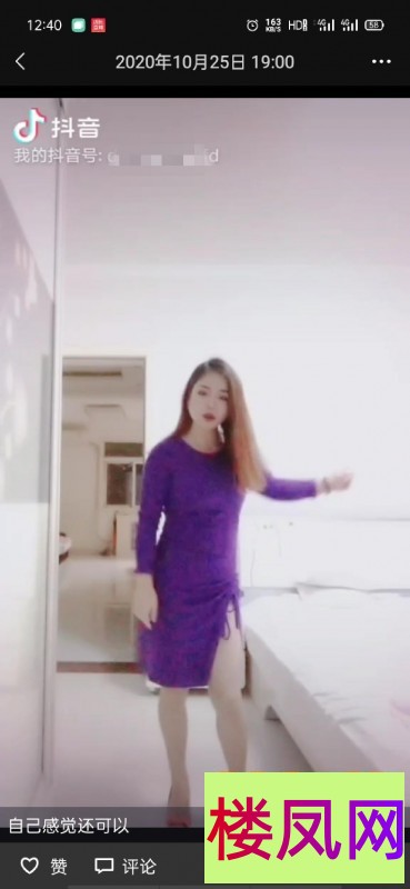 104210owcpc7cvshw39crh.jpg