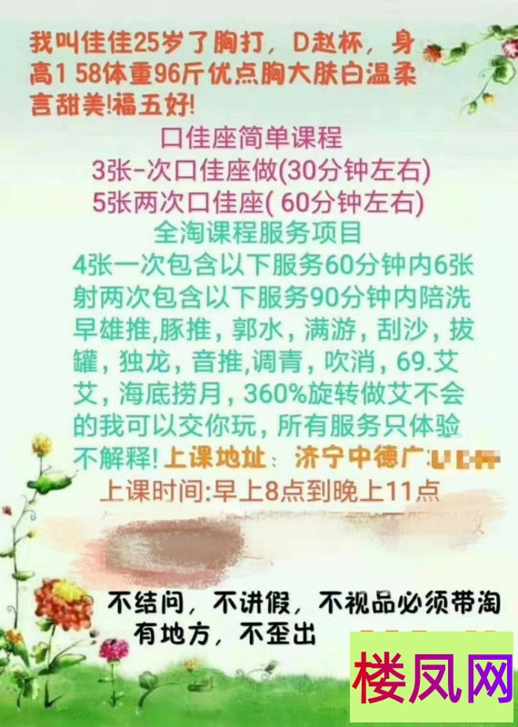 104507rc13jkbnblch2bnh.jpg