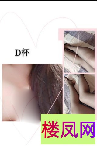 215532htliiu4zhy16zlwm.jpg