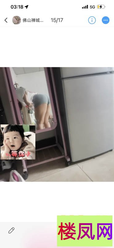 111838e8ej9w8ww2xp2zxx.jpg