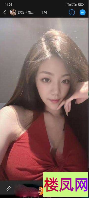 084003fxw0pfxgxa1xgpea.jpg