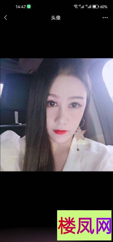 172001d4ysyeoiklzi84ri.jpg