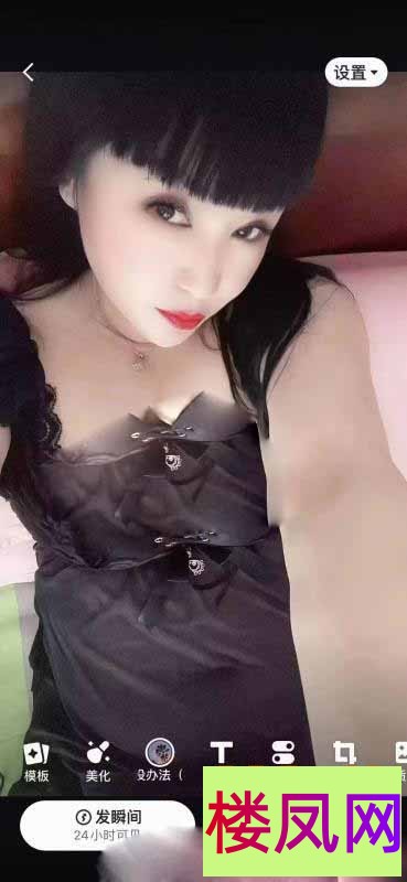 172503bvcunnvu45np9ulu.jpg