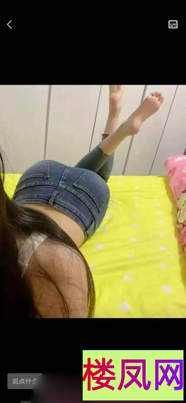021003xu0r6rqjzxw768pm.jpg