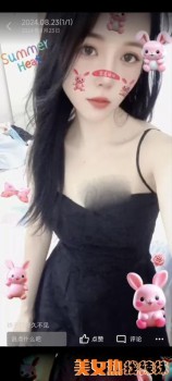 042002y2wwij4iaowviqjr.jpg