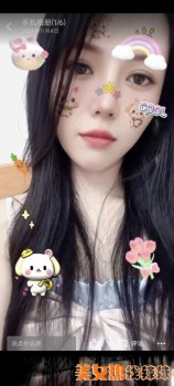 042002y444r443z0npm2i6.jpg