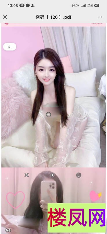 160503ksffauhppaukn4ak.jpg
