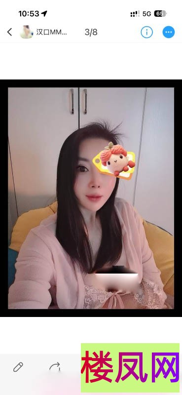 093003f0qwaf7g0aa00fky.jpg