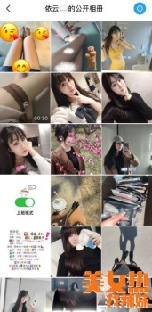 192501zhiqxw7dr9xduuih.jpeg