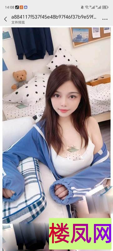 145502c3rsuz4lgumym2n2.jpg