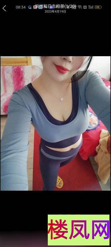 124003d7b3isiy8uioyib4.jpg