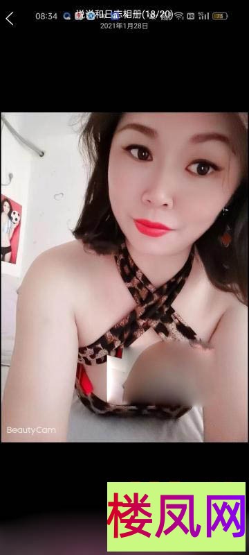 124003qfdzz7u7ablc12g8.jpg