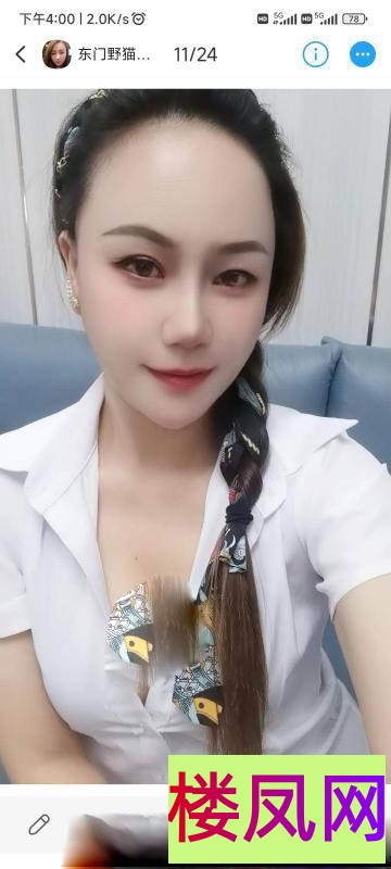 210512x355u5359618ppqq.jpg