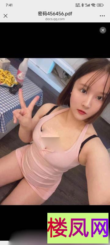 163010tgavee00mlrmmmok.jpg